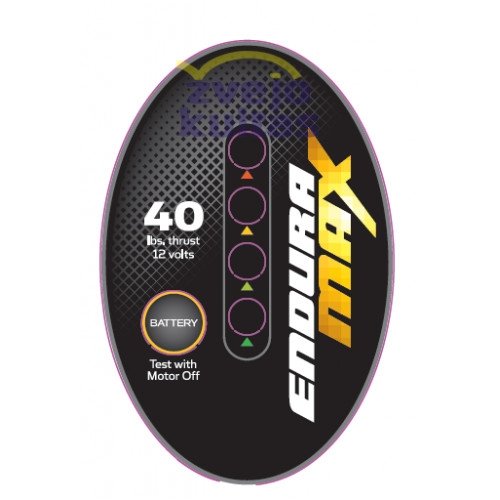 Minn Kota Endura Max 45 Electric Trolling Motor 2 Minn Kota Endura Max 45 Electric Trolling Motor 2