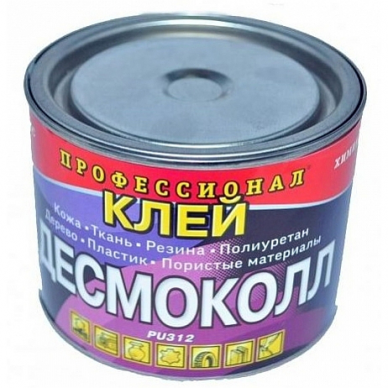 Himik-Plus universalūs poliuretano klijai DESMOKOL skirti PVC, 330g. Himik-Plus universalūs poliuretano klijai DESMOKOL skirti PVC, 330g.