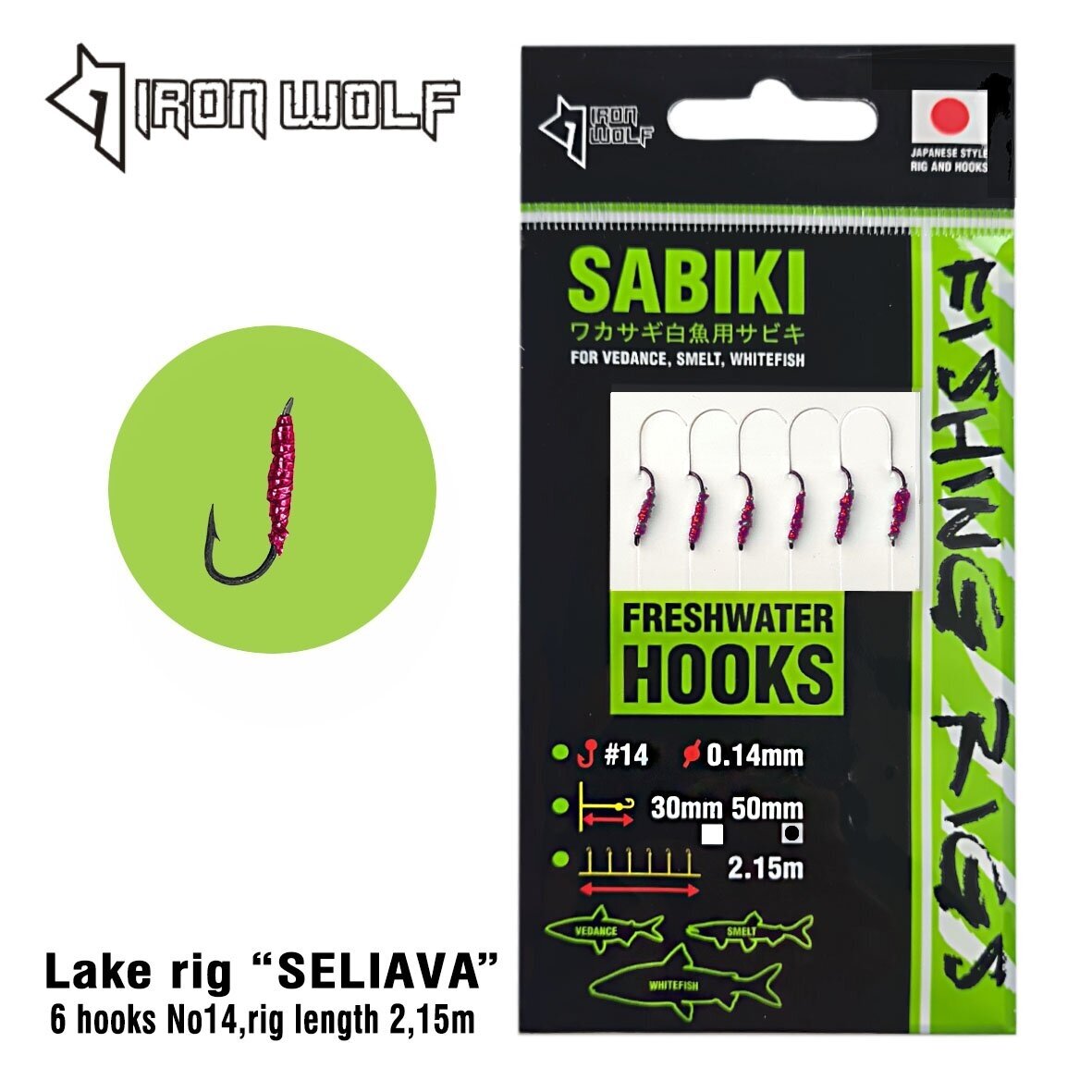 Iron Wolf SABIKI Rig for Vendace and Whitefish 2,15 m J Iron Wolf SABIKI Rig for Vendace and Whitefish 2,15 m J