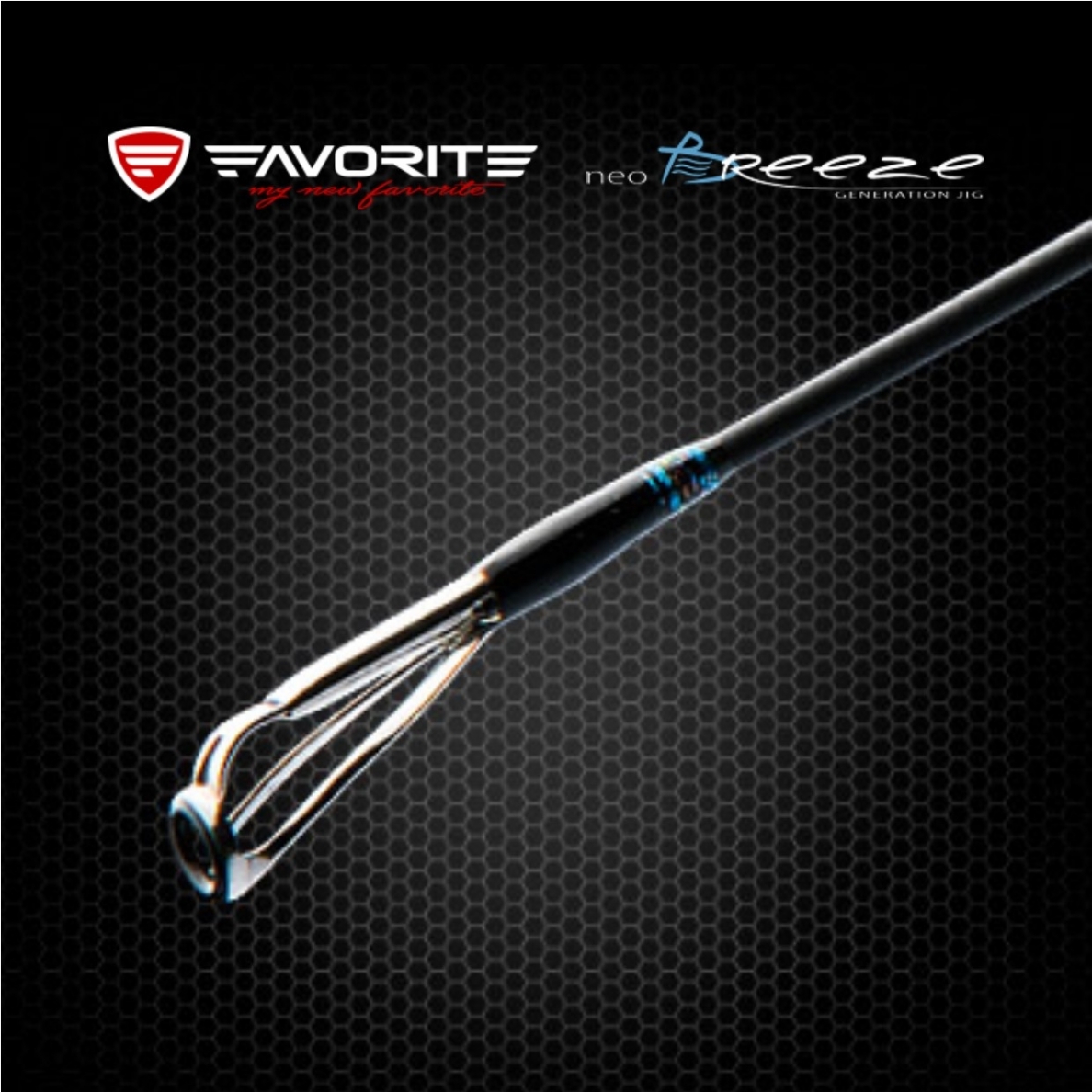 Spinning Rod Favorite NEO BREEZE 2 Spinning Rod Favorite NEO BREEZE 2