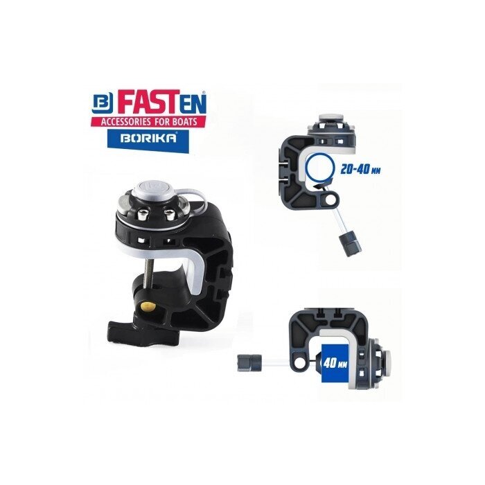 Borika FASTen Transom Clamp with Mount 3 Borika FASTen Transom Clamp with Mount 3